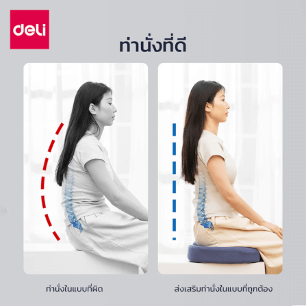 เบาะรองหลังเพื่อสุขภาพ DELI VS753-BK-01 สีดำ ขนาด 32X34X12 CM_3